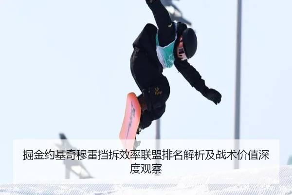 img_1782370992638_91_1_435.jpg